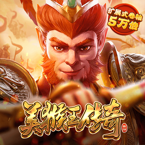 开码资料大全免费
