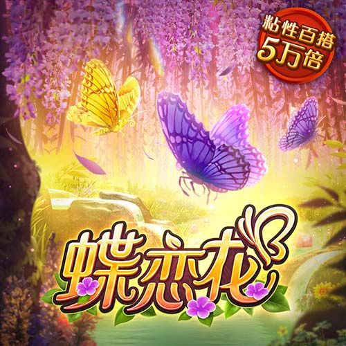 必赢·bwin