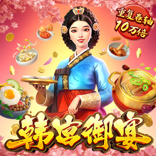 一分快3彩票官方平台