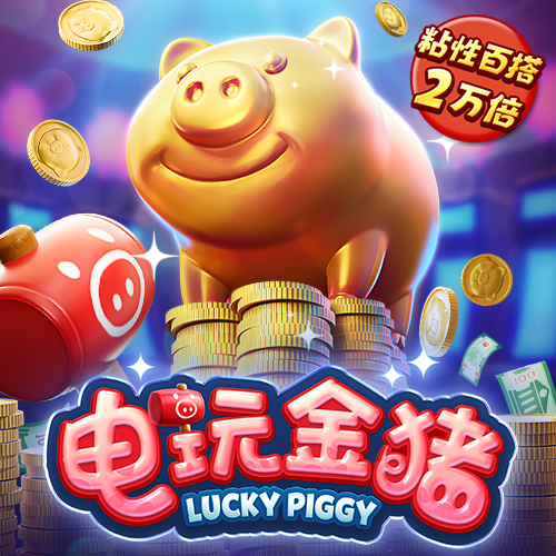 8868体育官方网站入口
