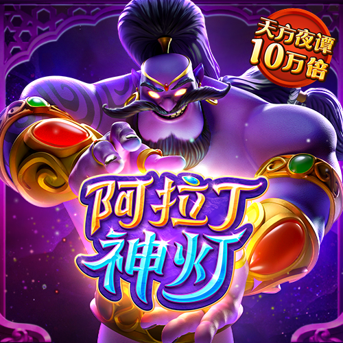 h365游戏平台入口截图1