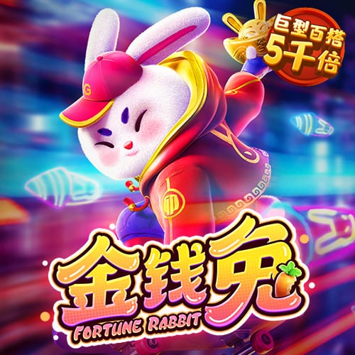 龙8体育官方网站