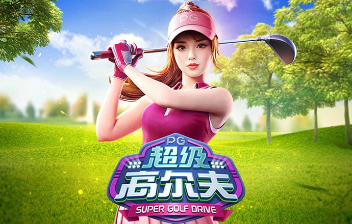 博鱼娱乐app官网入口