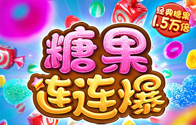 澳洲幸运10开奖软件最新版