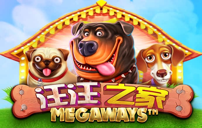 亿兆体育官方入口下载