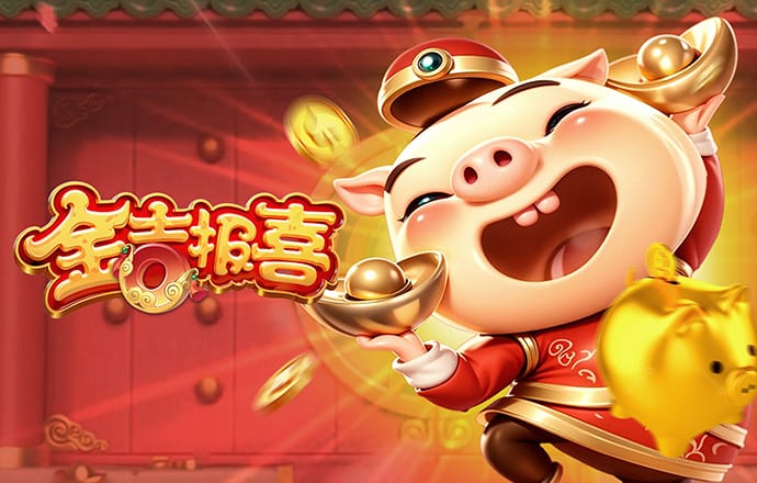 9888拉斯维加斯