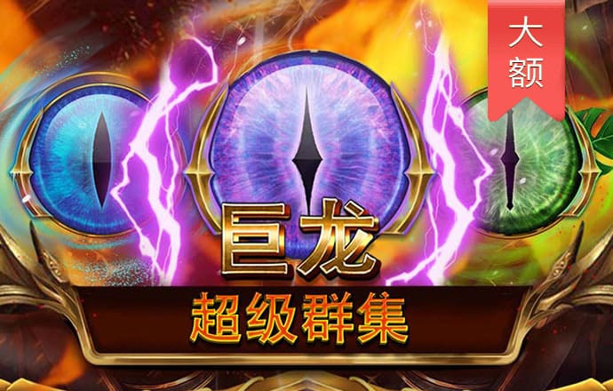 ng体育娱乐下载官网