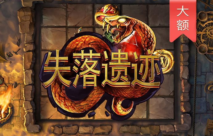 ku酷游体育-新版本下载