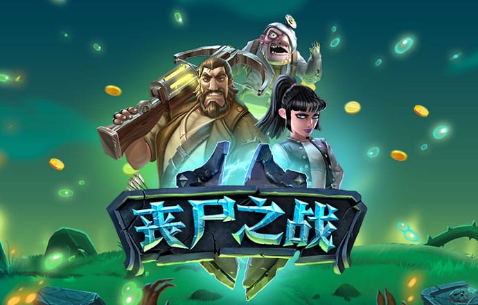 hth会体会官方网页版下载