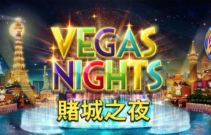 世博体育官方网站官网