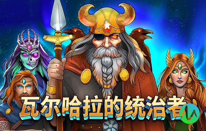 h76皇冠登录入口MBA官方