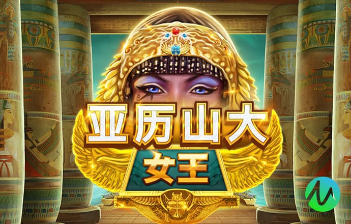 9博体育官方