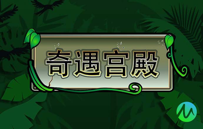 12BeT和立博官网